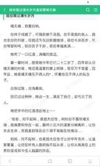 极速赛车官网平台